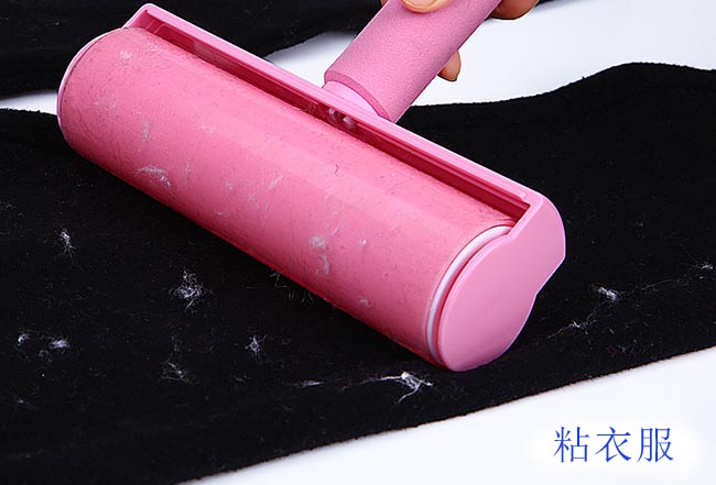 粘毛器粘衣服上的毛發(fā)